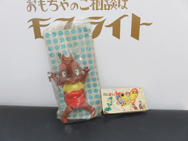 中嶋 みなしごハッチ カブトムシ - 昔のおもちゃ買取専門店モズライト