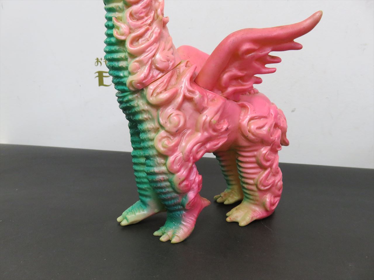 ピンク ドドンゴ マルサン 1966 ピンク ドドンゴ マルサン 1966 ピンク