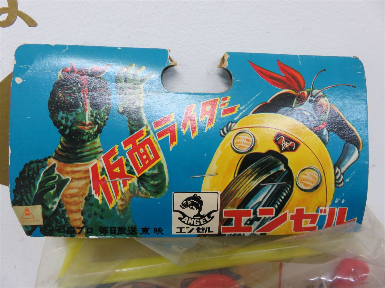 当時物 未開封 エンゼル 仮面ライダー ライダー怪人 ソフビ 当時物 未
