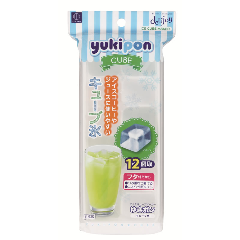 deLijoy ゆきポン キューブ氷 | 商品情報 | KOKUBO 小久保工業所（家庭