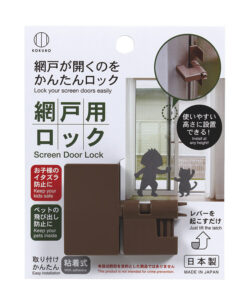 A$AP MOB 903545 天板金網コーキングワンタッチロック A$AP MOB 903545