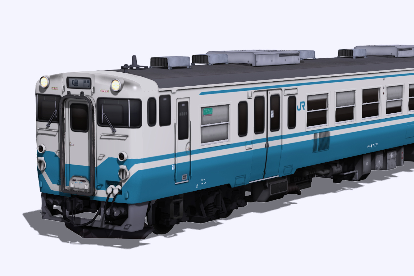 JR四国]国鉄キハ40・47 JR四国仕様 公開 | こくでんログ