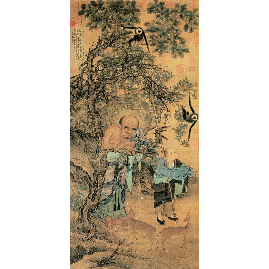 掛軸-1612 宋 梁楷 溌墨仙人図 「印刷工芸」 鑑定 二玄社・【宋・梁楷】