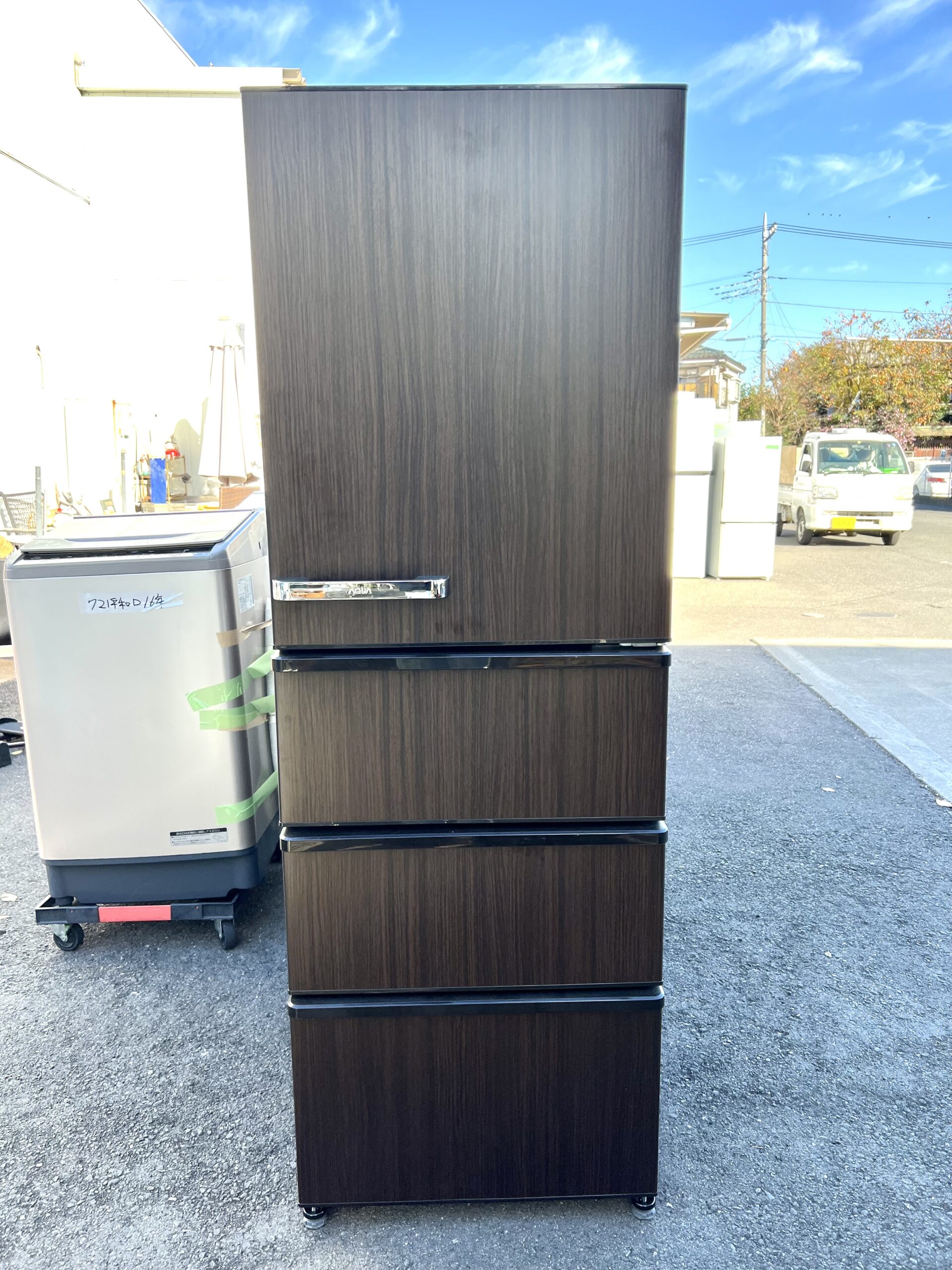 関東圏限定自社配送AQUA アクア大型冷蔵庫4ドア2024 美品