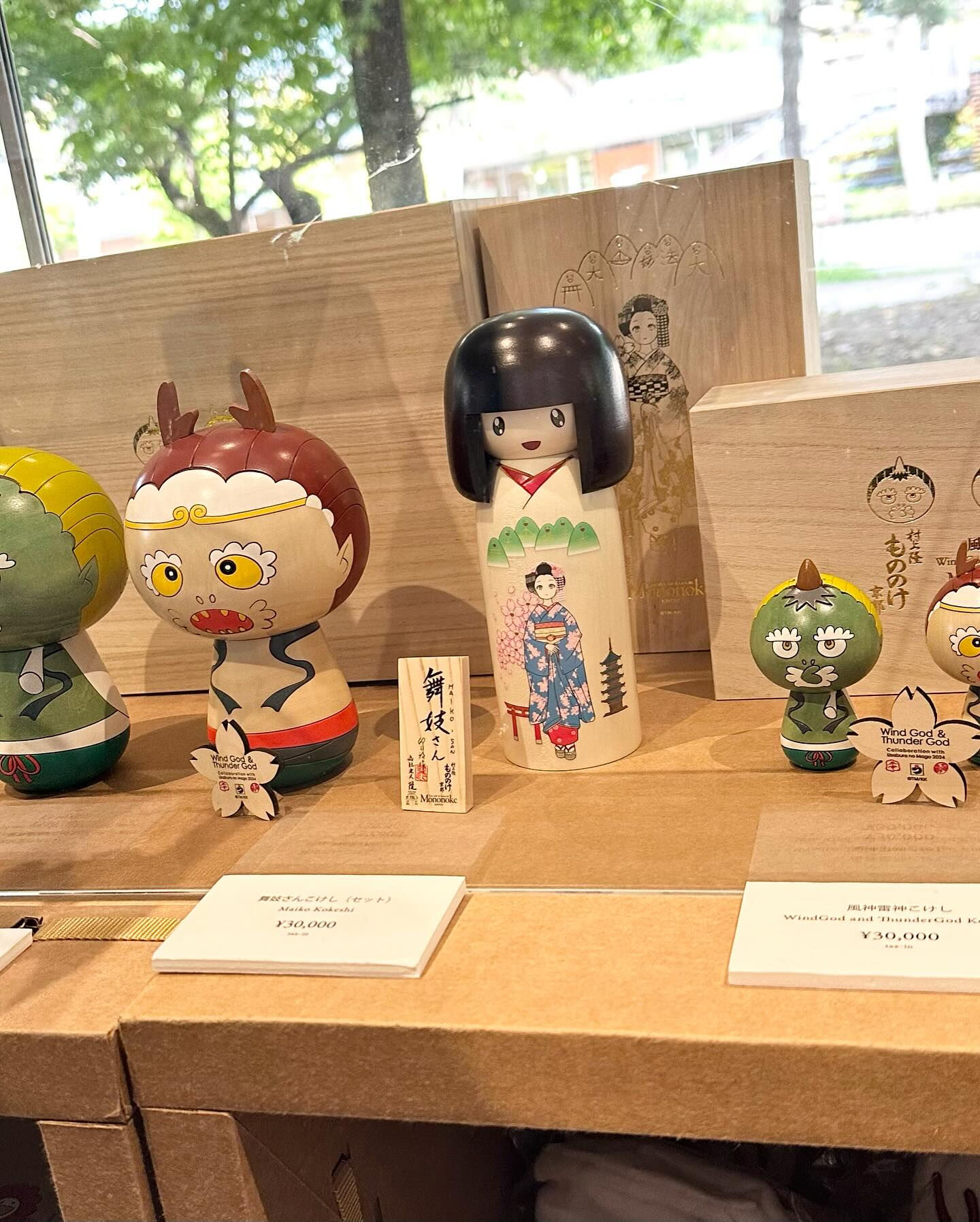 村上隆 もののけ 京都 風神雷神 こけし 2体 卯三郎の孫