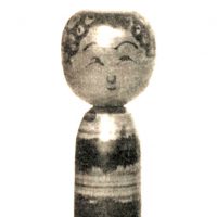 小幡福松 | Kokeshi Wiki