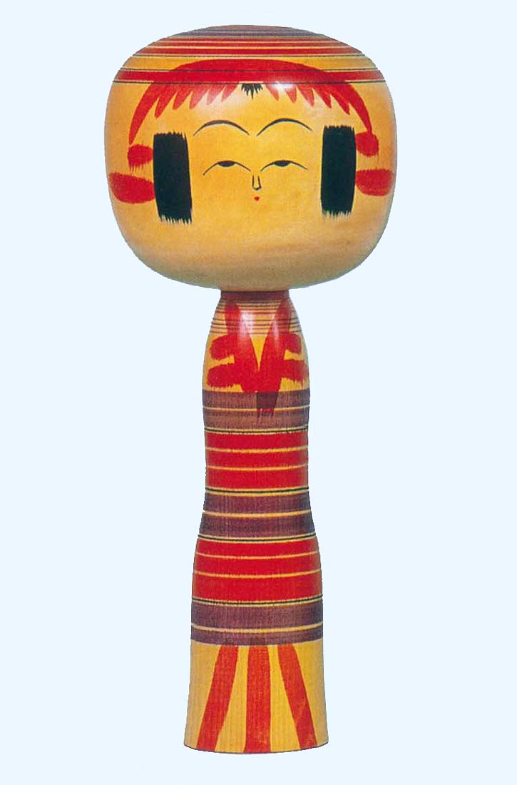 新山久城 | Kokeshi Wiki