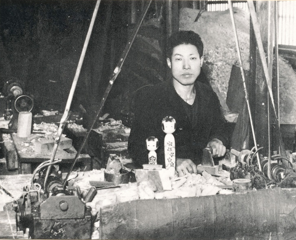 武田卯三郎 | Kokeshi Wiki