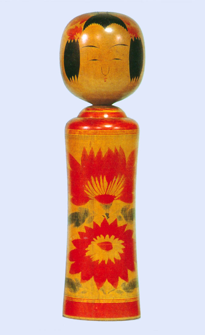 高橋盛雄 | Kokeshi Wiki