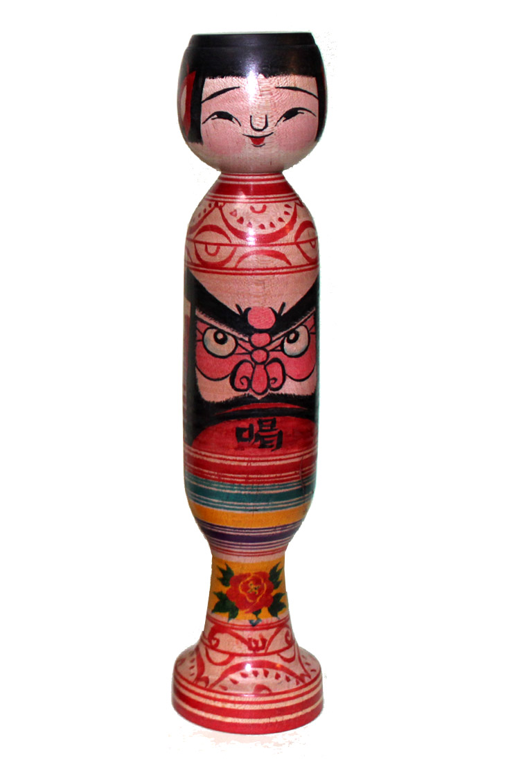 佐藤善二 | Kokeshi Wiki