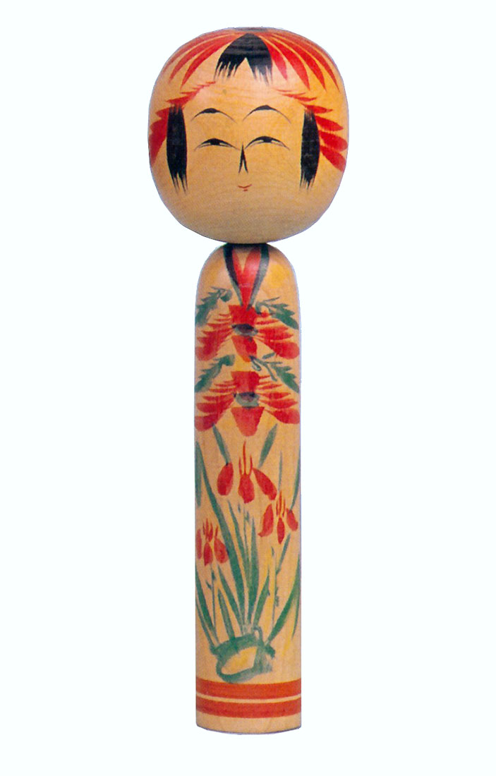 佐藤正男 | Kokeshi Wiki