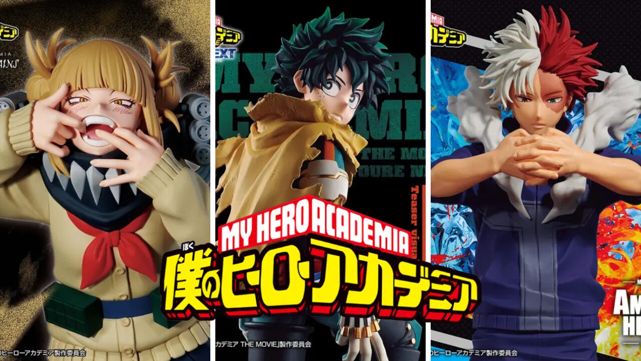 僕のヒーローアカデミア フィギュア40体セット レビュー】「S.H.