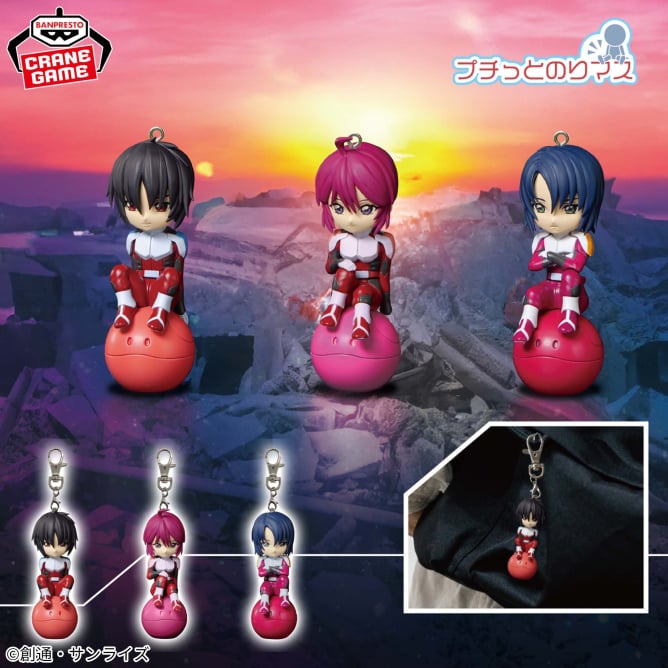 ショップ 機動戦士ガンダムSEED FREEDOM フィギュア7点セット 機動戦士