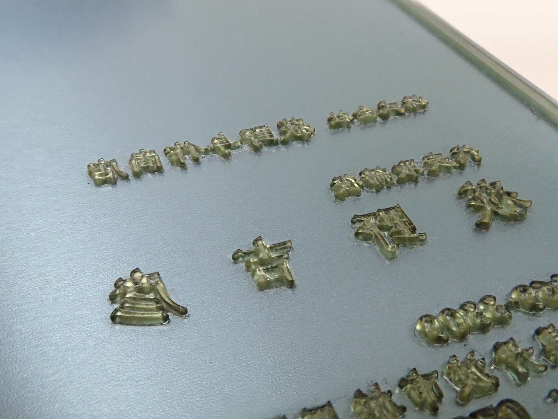 凸版の種類 - 廣運舘活版所