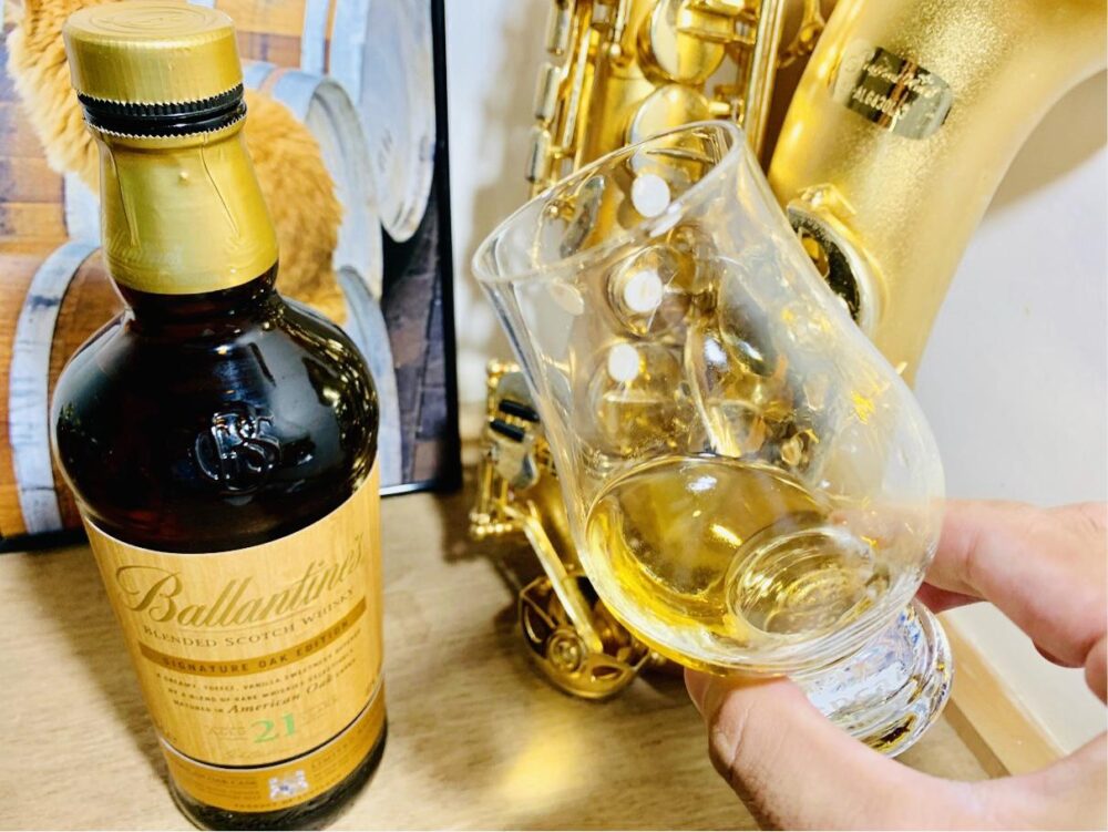 レビュー】バランタイン21年 アメリカンオークエディションの味と評価