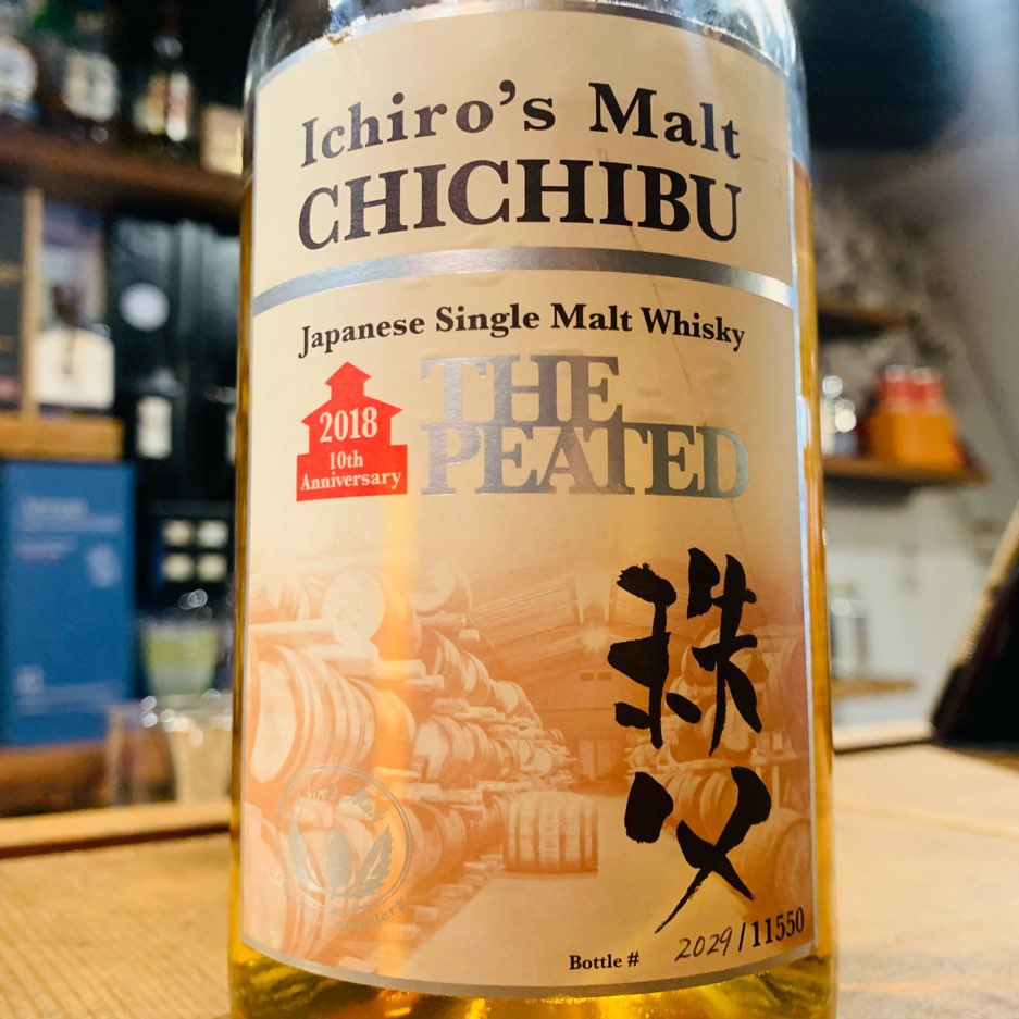 レビュー】イチローズモルト 秩父 ザ・ピーテッド2018 55.5%の味と評価