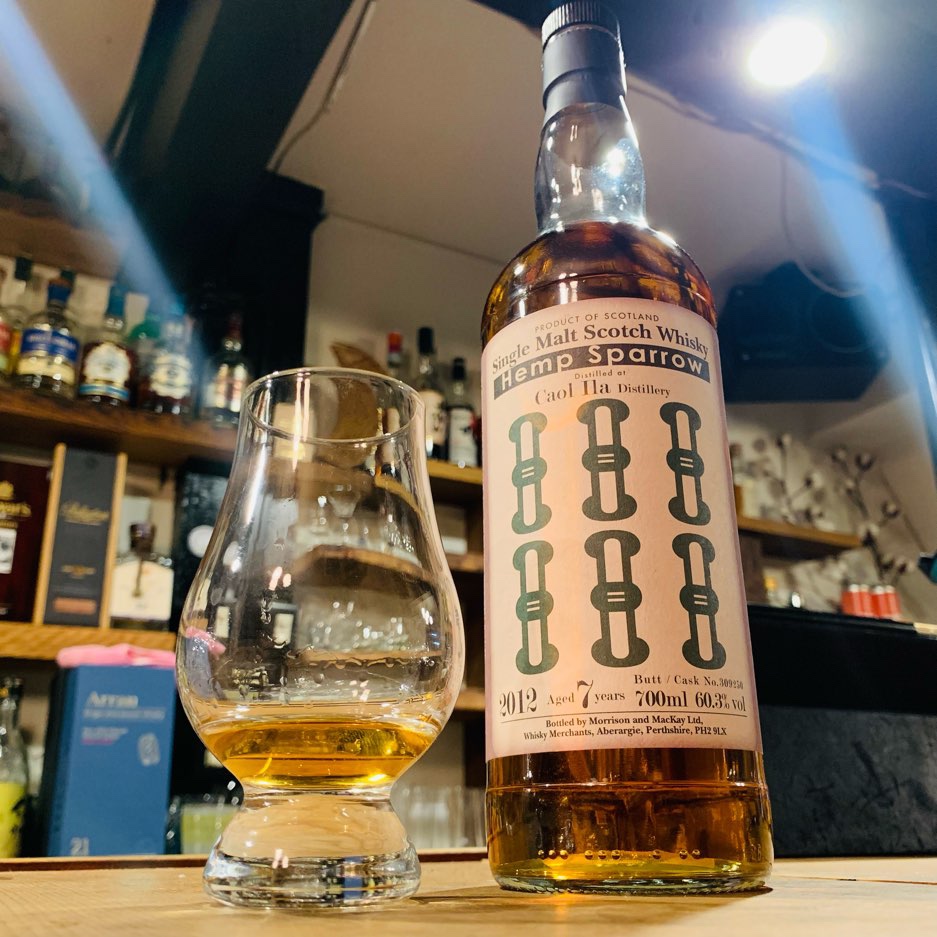 カリラ 7年 ヘンプスパロー 2012 オロロソシェリーバット 700ml カリラ