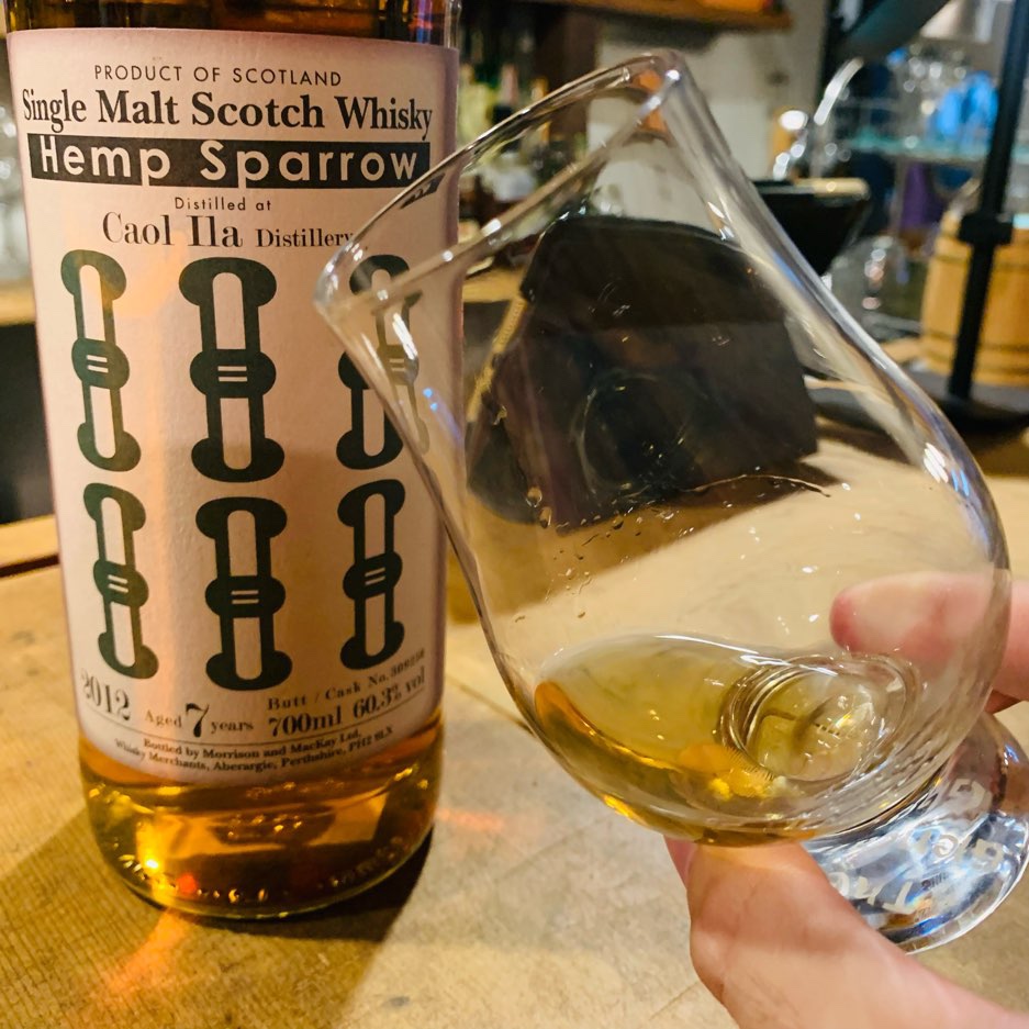 カリラ 7年 ヘンプスパロー 2012 オロロソシェリーバット 700ml カリラ