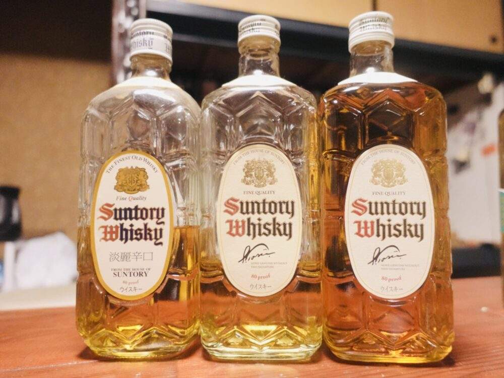 サントリーウイスキー白角 サントリー ウイスキー 白角 700ml 2本