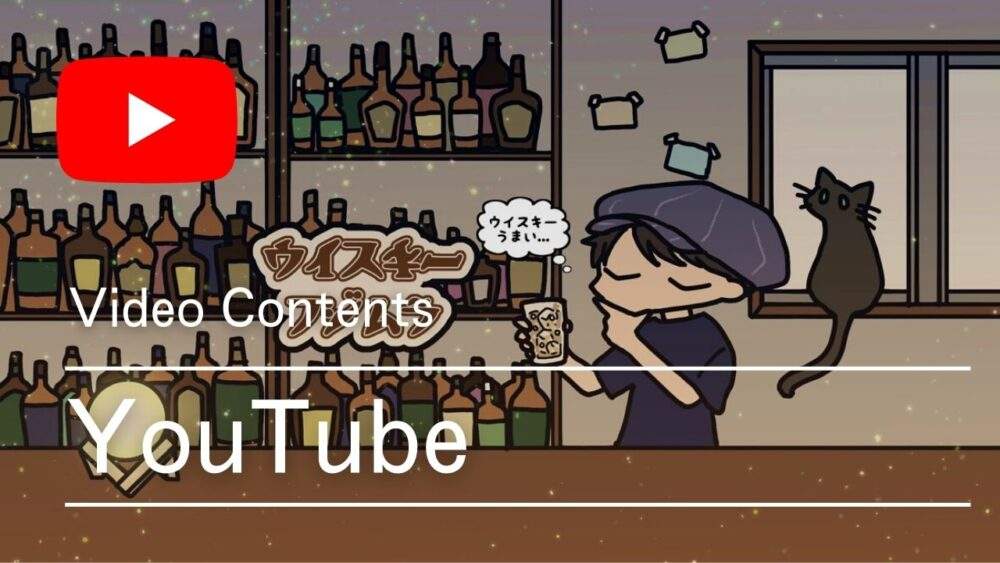カリラ 7年 ヘンプスパロー 2012 オロロソシェリーバット 700ml カリラ