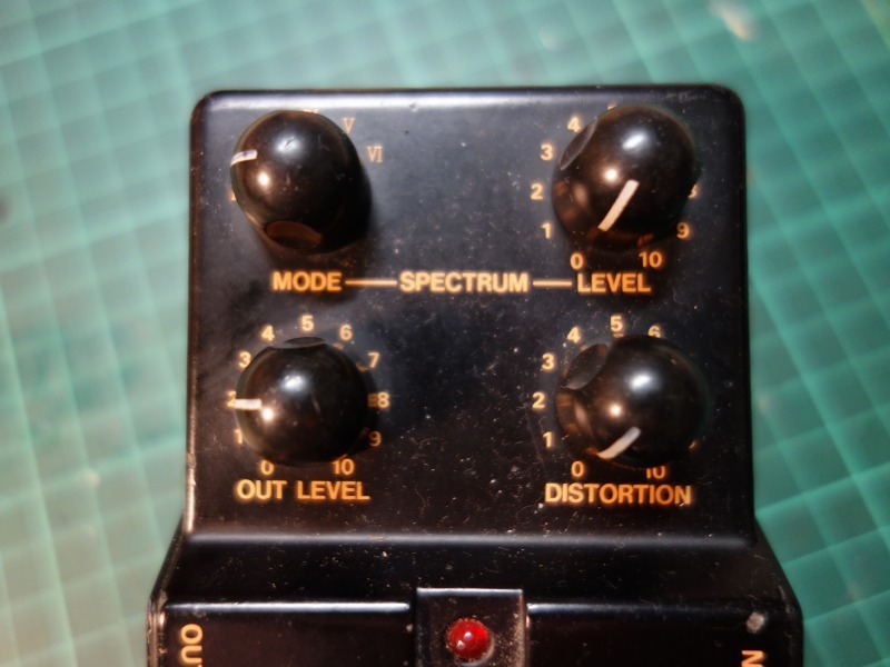 PEARL DS-06 DISTORTION（音出ます）」: こいち時間 -koichizikan-