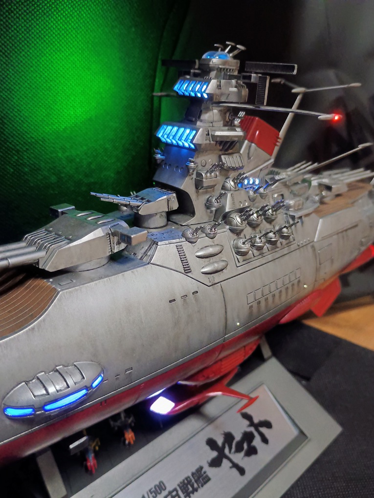宇宙戦艦ヤマト(1/500)の電飾デビュー作 - 鯉溜まり
