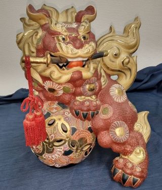 陶器・磁器/九谷焼 玉乗り剣獅子置物の買取実績｜美術品・骨董品買取こ