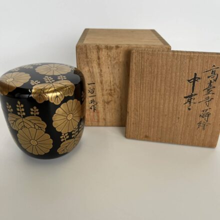 茶道具/茶箱 利休茶箱揃い 布摺唐戸面の買取実績｜美術品・骨董品買取