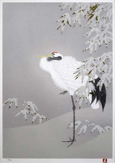上村松篁「丹頂」シルクスクリーン版画 絵画買取・販売の小竹美術