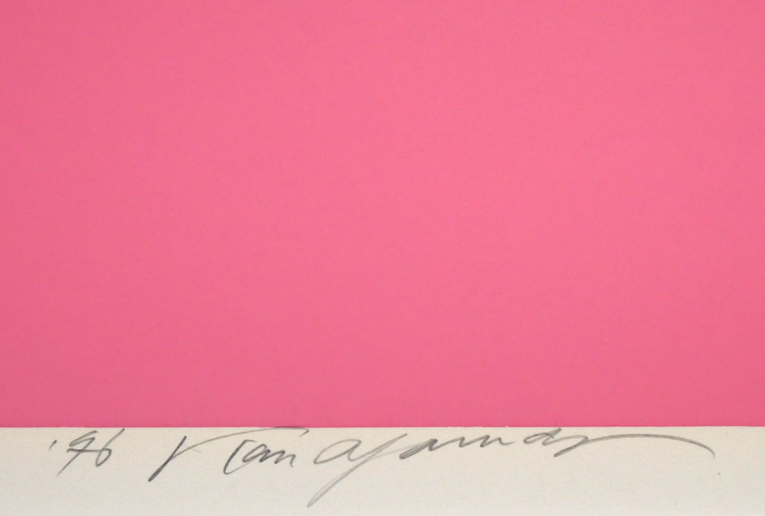 安田侃「二つの顔」シルクスクリーン版画 絵画買取・販売の小竹美術