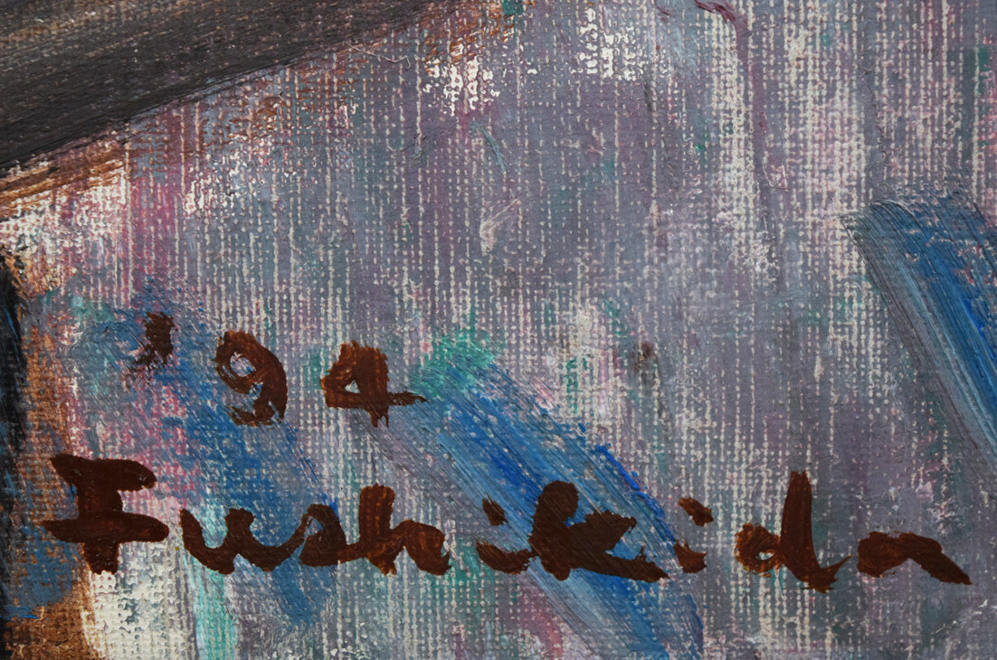 伏木田光夫「三月・彼岸櫻」油絵・F30号 絵画買取・販売の小竹美術