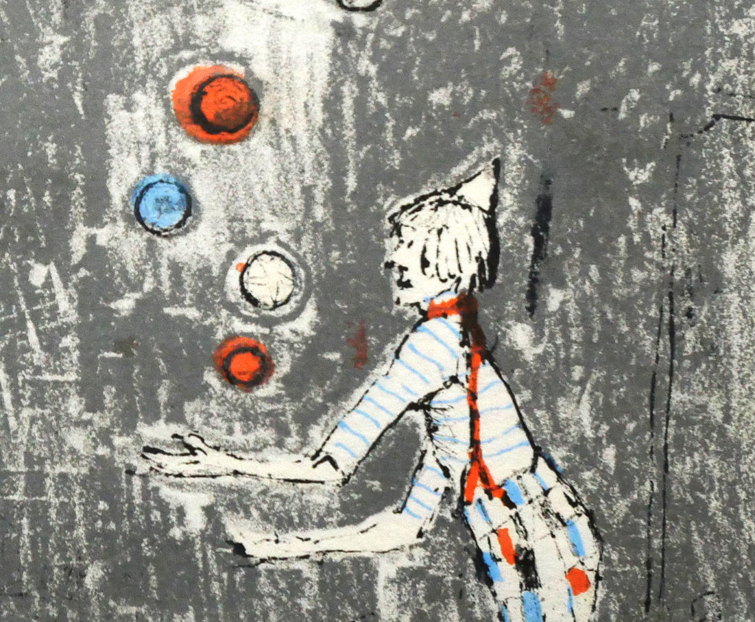 額装済 中古使用済 古塔つみ リトグラフ アート 額装済 中古使用済 古