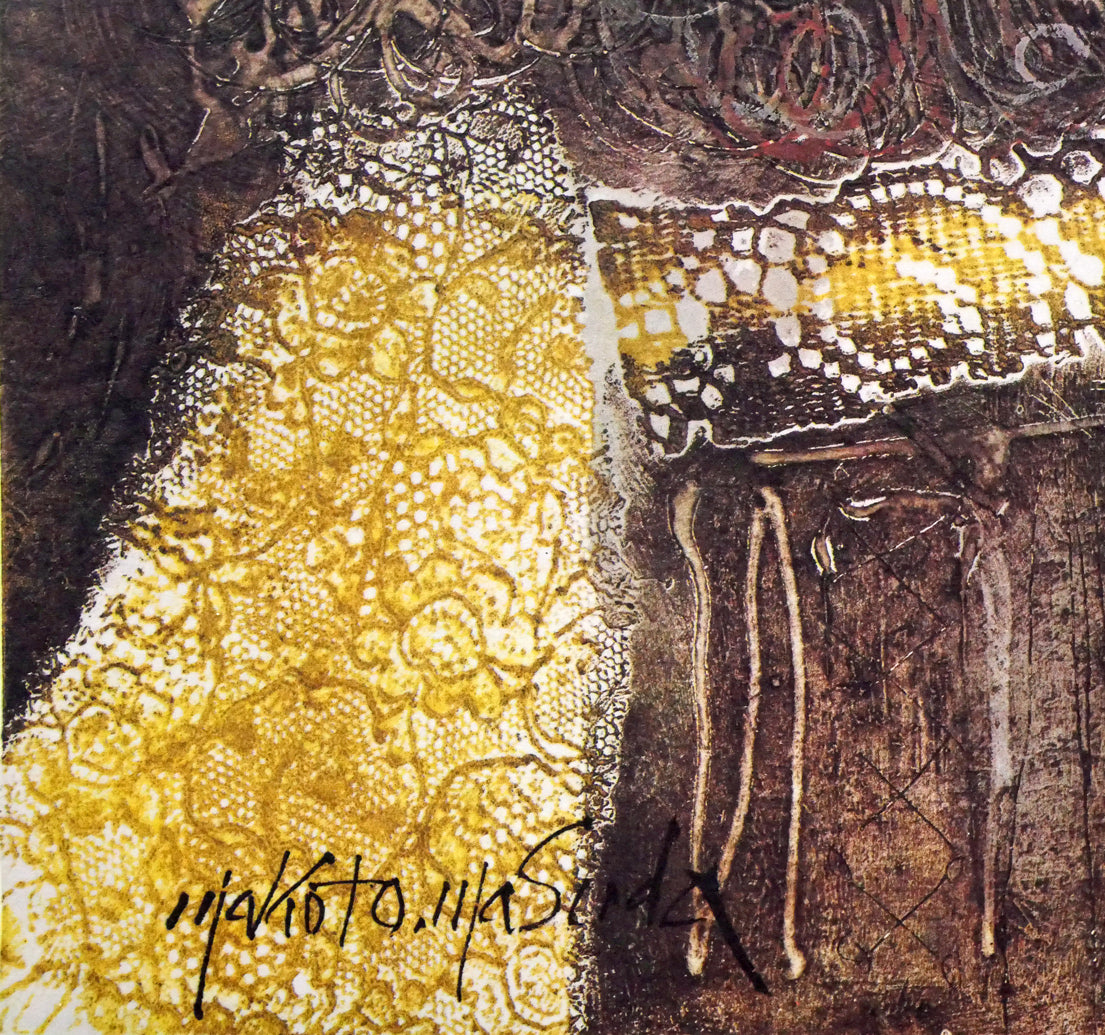 増田誠「闘牛」リトグラフ 絵画買取・販売の小竹美術