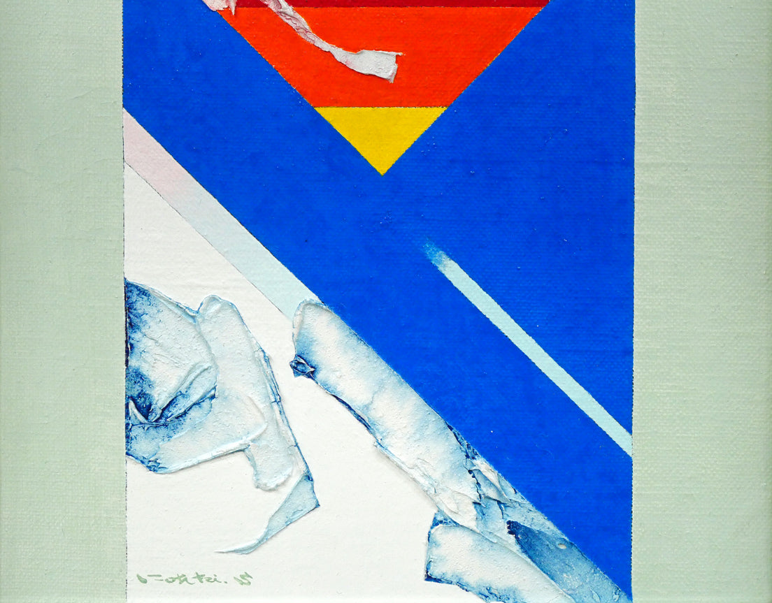 菅原弘記「シリーズ浮遊〈愛－1〉」油絵・F4号 絵画買取・販売の小竹美術