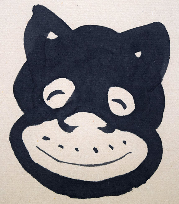 田河水泡「のらくろ」肉筆画（墨） 絵画買取・販売の小竹美術