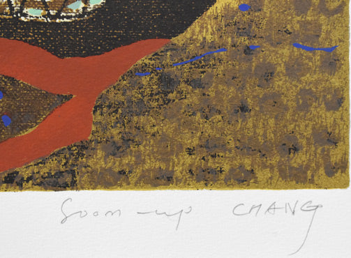 小田襄 水彩画 ビサンチンの港 1973年製作 原画 絵画 コレクション