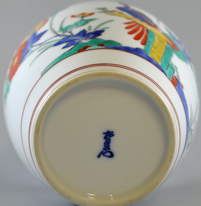 萩焼 柿右衛門写し 柿 小鳥 花瓶 筒形 染錦 美術品 陶器 共箱付き 萩焼