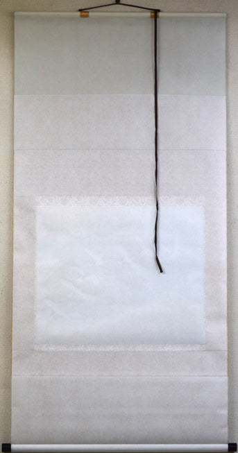 川端龍子「虹の如く」複製工芸掛軸 絵画買取・販売の小竹美術