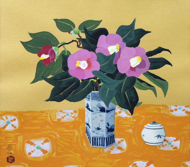 小倉遊亀「椿」木版画 絵画買取・販売の小竹美術