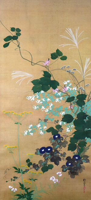 酒井抱一「七草図」複製工芸掛軸 絵画買取・販売の小竹美術