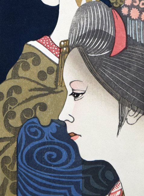 関野準一郎「文月（舞妓十二ヶ月）」木版画 絵画買取・販売の小竹美術