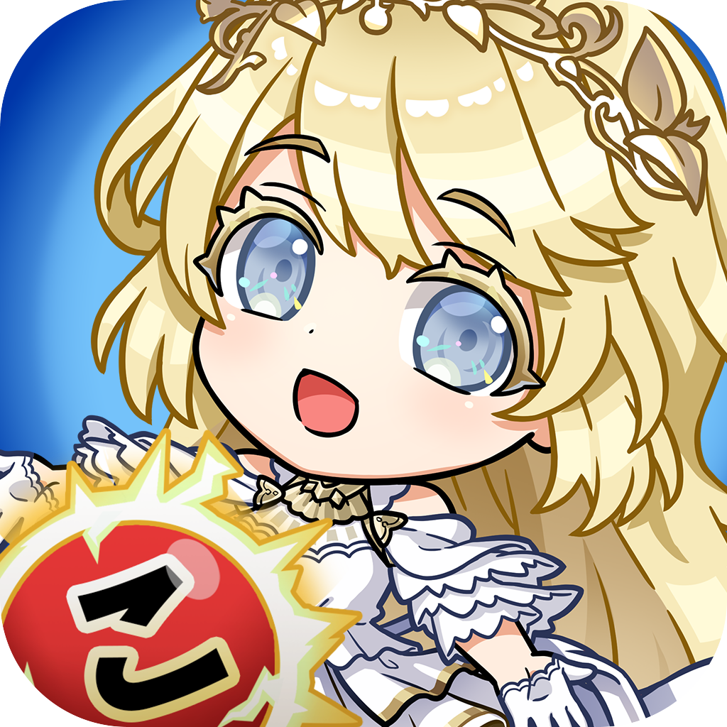 ウェンディ役「佐藤聡美」さんのサイン色紙が当たるTwitter