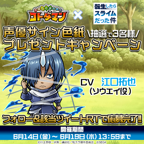 c0ce8e1cf01e28151a8710ea12ee1f