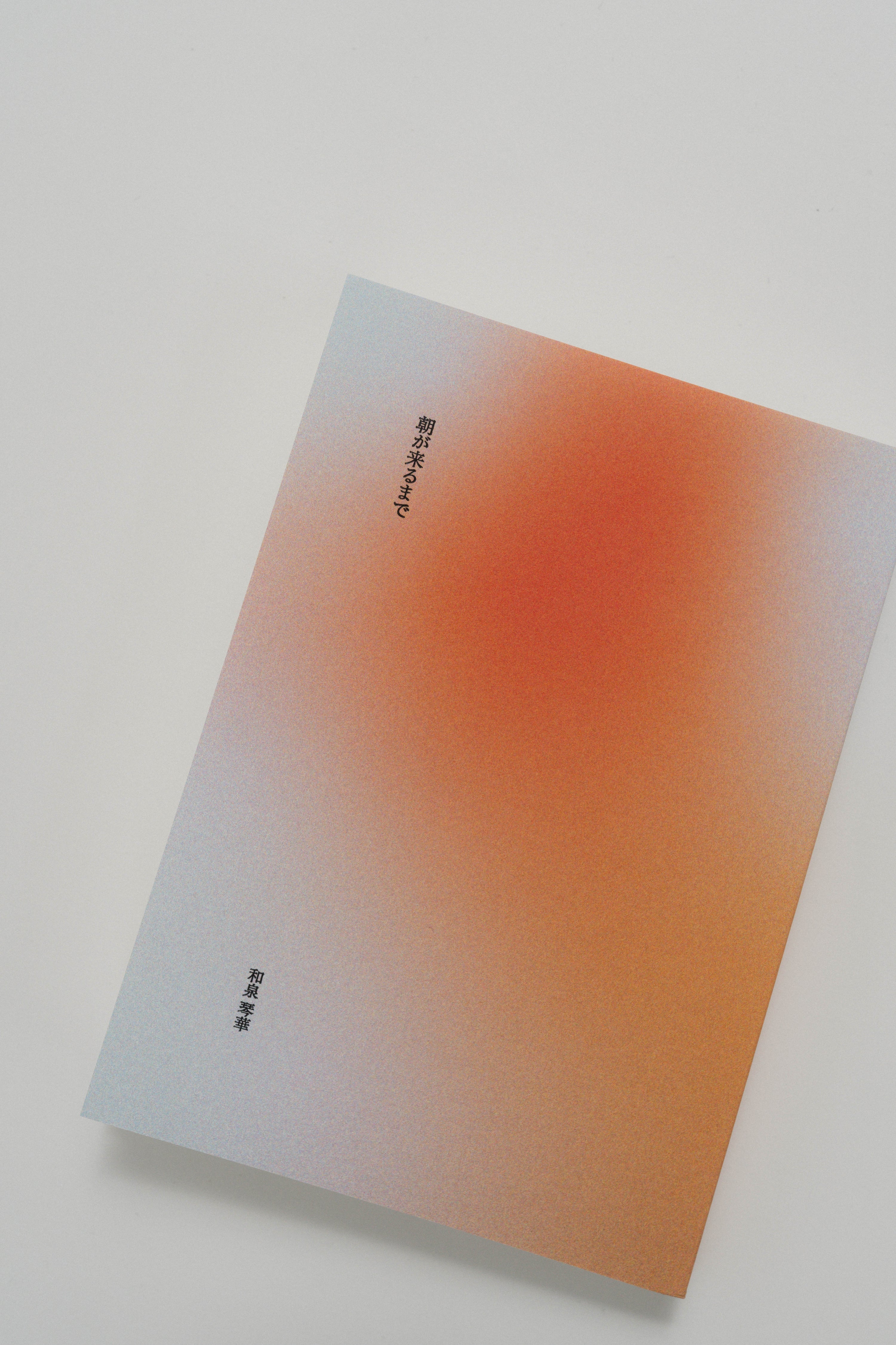 Izumi Kotoka 線画 後ろ姿の女性 Kotoka Izumi(@kotoka_izumi