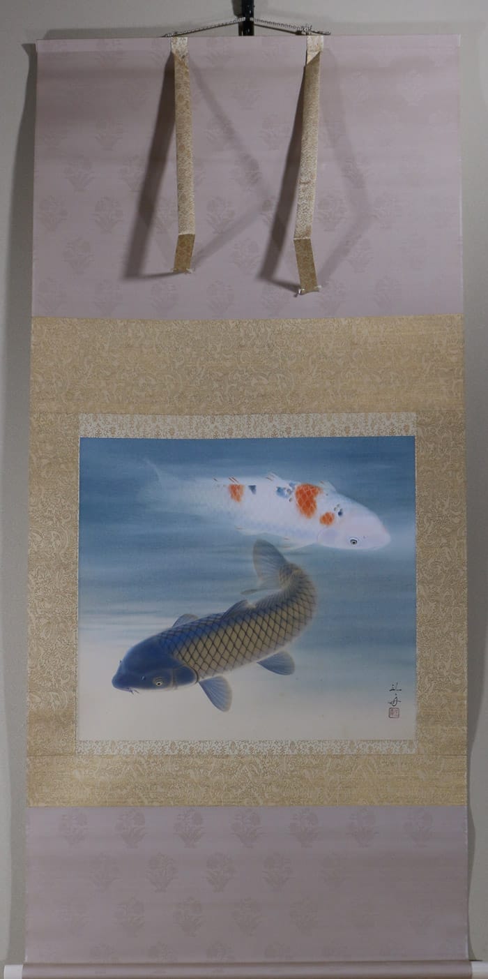 掛け軸 田上芳泉 美術年鑑掲載作家 「遊鯉 二匹鯉」 掛け軸 田上芳泉