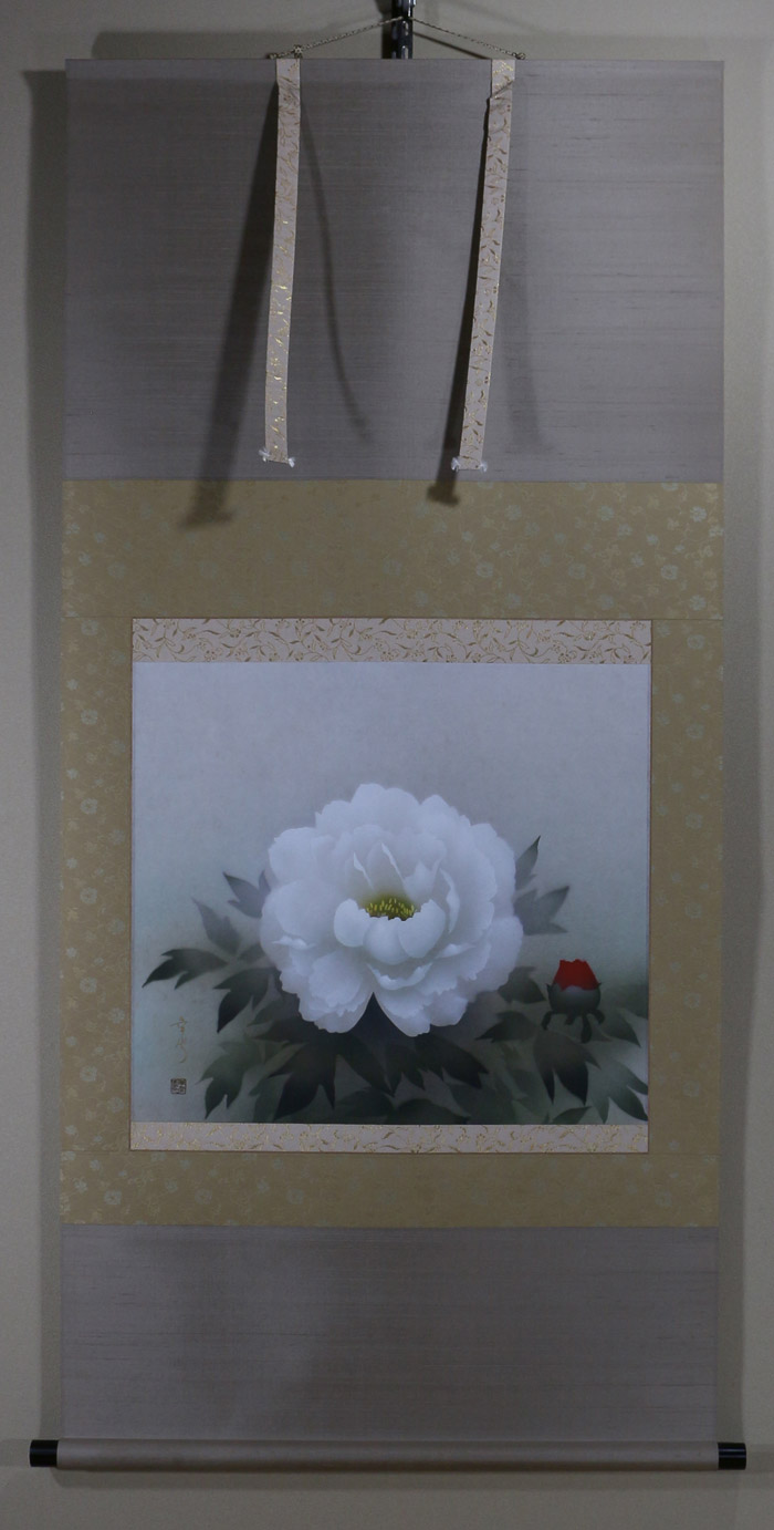 美品 掛け軸 中川幸彦作「富士」縁起物 共箱 美術年鑑掲載 太巻き付 美