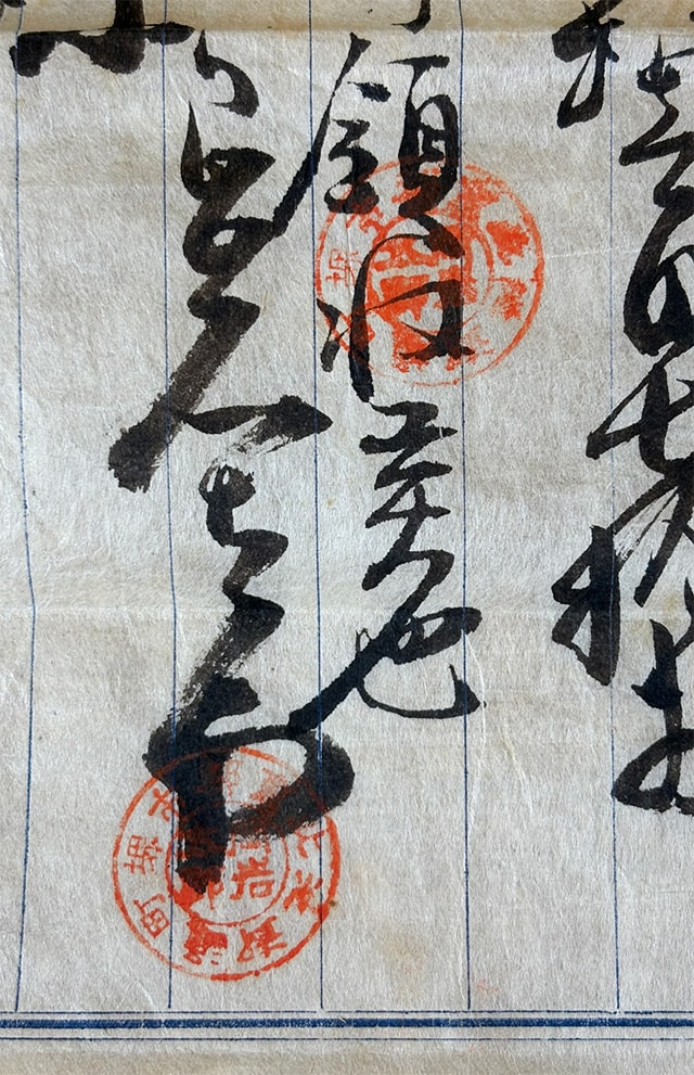 美術時代物•骨董・作家物 謡曲十景 「松花堂形縁高」十客 美術時代物