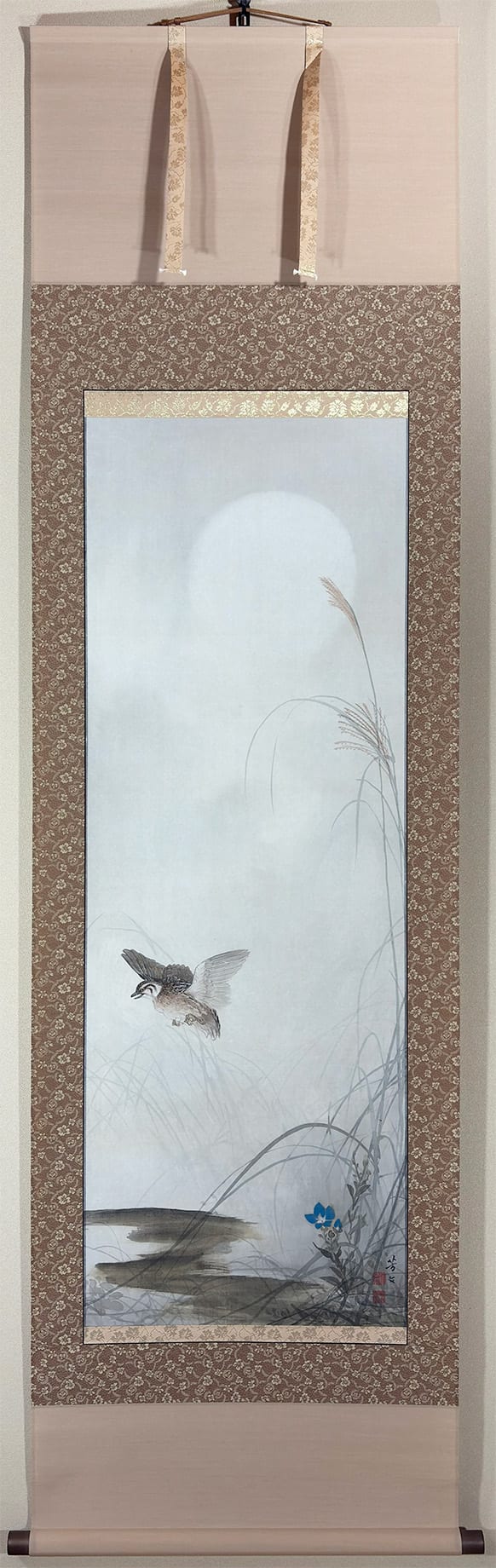 菊池 芳文｜新・古美術 高美堂（こうびどう）｜掛軸販売・通販・買取