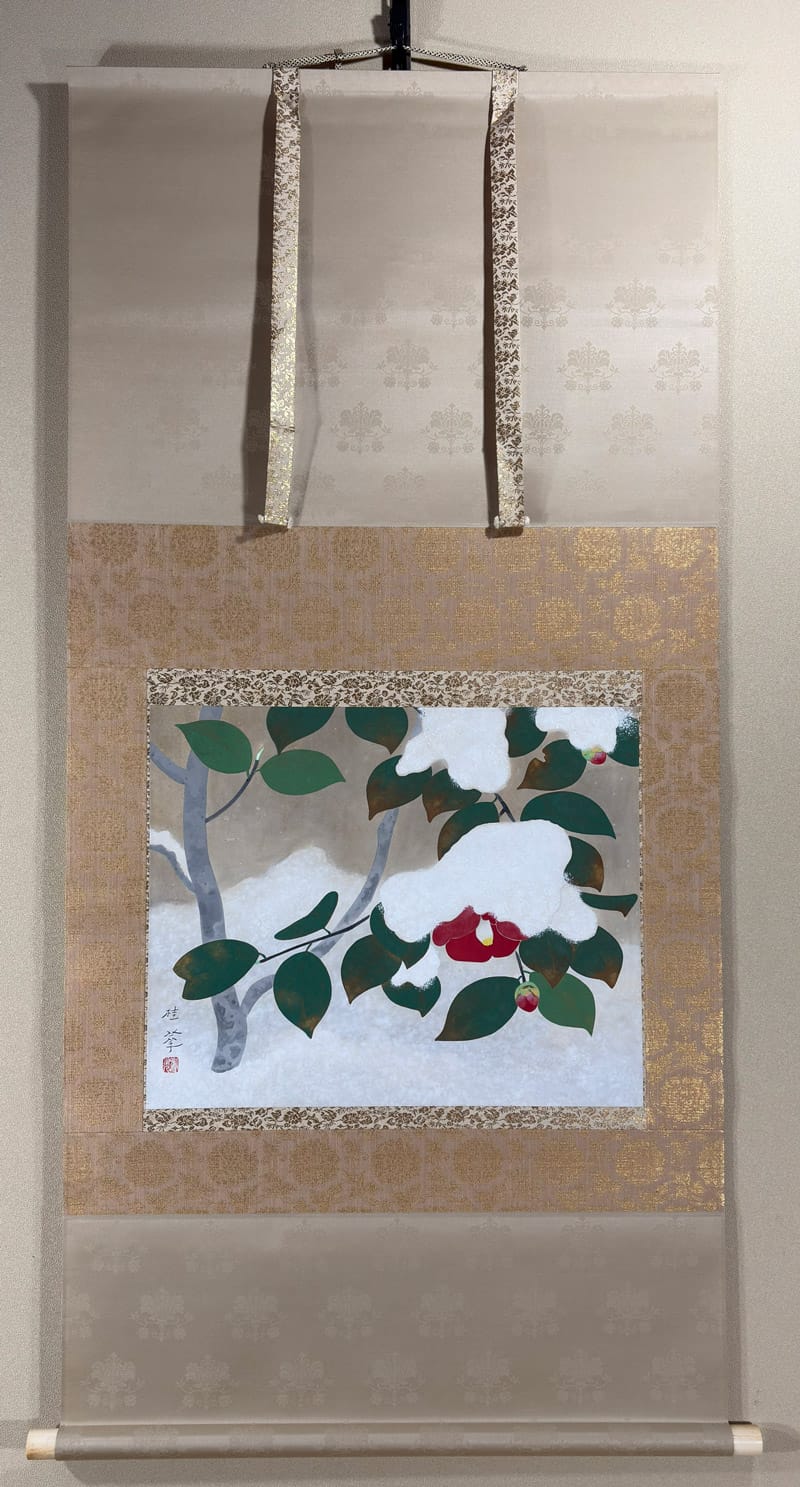 金島 桂華｜新・古美術 高美堂（こうびどう）｜掛軸販売・通販・買取