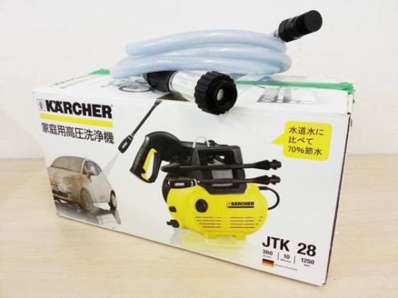Karcher ケルヒャー 家庭用高圧洗浄機 JTK28